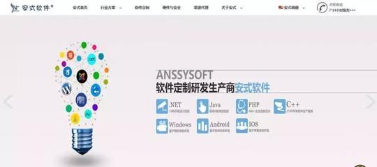 家庭新消費資本市場動態周報（1月21日-25日） 軟件外包服務領域獨家盤點
