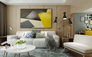 北歐丨羅村鎮 4876318 軒怡裝飾